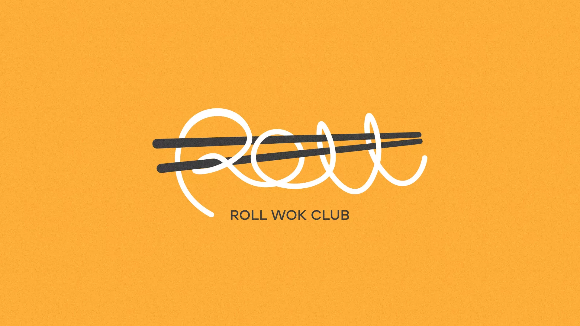 Создание дизайна упаковки суши-бара «Roll Wok Club» в Новочебоксарске